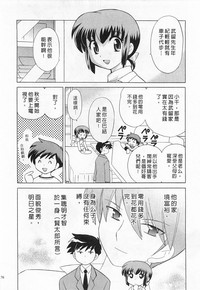 第176頁圖