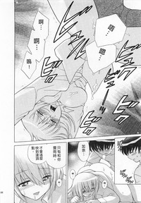 第188頁圖