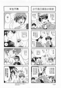 第192頁圖