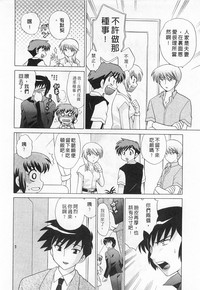 第24頁圖