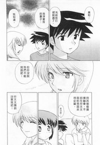 第32頁圖