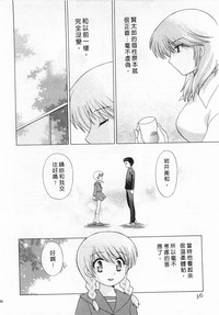 第36頁圖