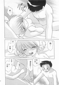 第40頁圖