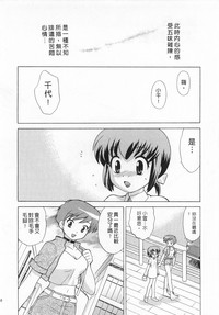 第48頁圖