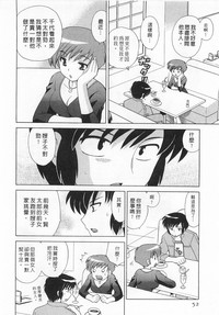 第52頁圖