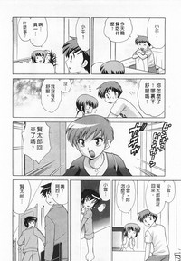 第56頁圖