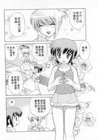 第68頁圖