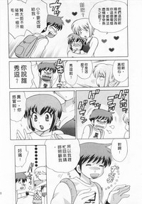 第72頁圖