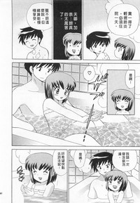 第80頁圖