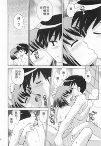 第84頁圖