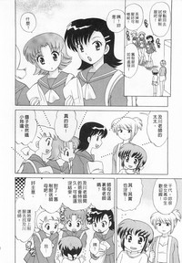 第92頁圖