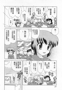 第96頁圖