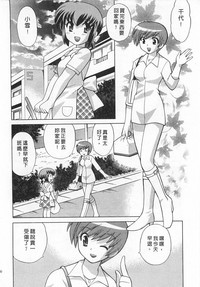 第100頁圖