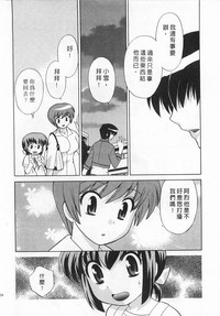 第104頁圖