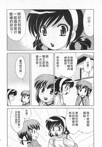 第112頁圖