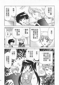 第116頁圖