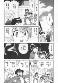 第124頁圖