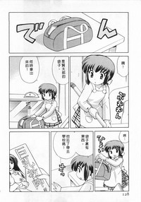 第128頁圖