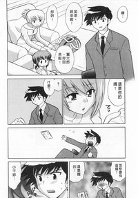 第132頁圖