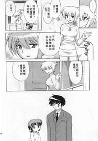 第136頁圖