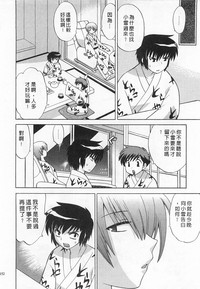 第152頁圖