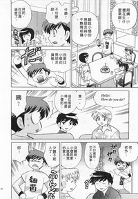 第16頁圖