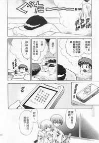 第172頁圖
