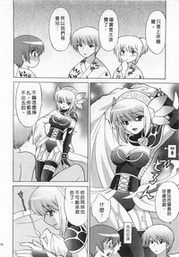 第176頁圖