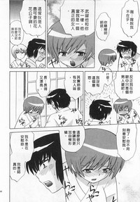 第184頁圖