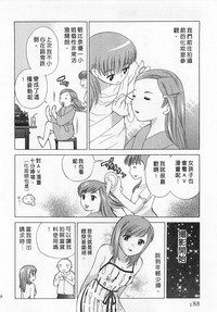 第188頁圖
