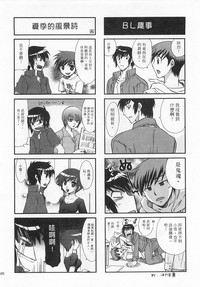第192頁圖
