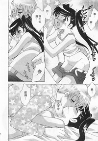 第24頁圖