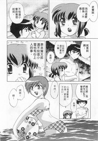第32頁圖