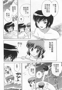 第36頁圖