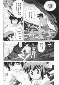 第40頁圖