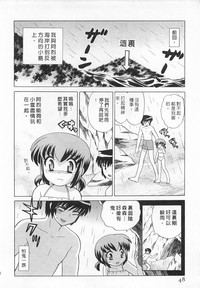 第48頁圖