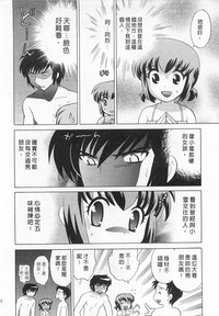 第52頁圖