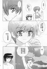 第64頁圖