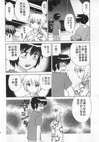 第72頁圖
