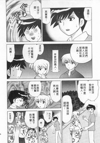 第76頁圖