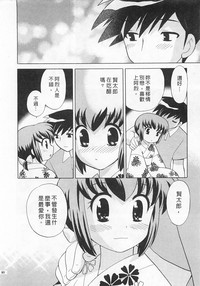 第80頁圖