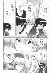 第92頁圖