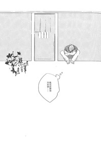 第36頁圖