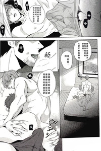 第28页图