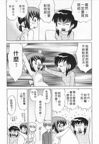 第104页图