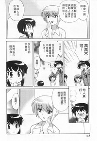第108页图