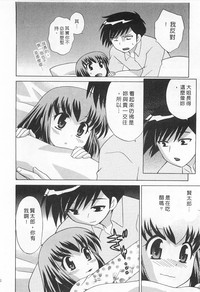 第112页图