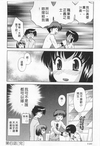 第120页图