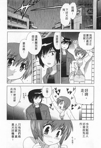 第128页图