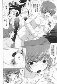 第132页图